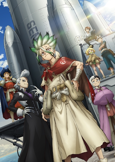 ������ �����: ������� �������. 4 ����� ����� 3 / Dr. Stone: Science Future 4rd Season Part 3