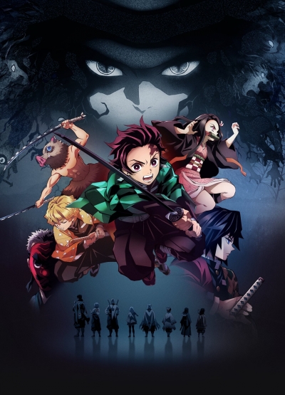 ������, ����������� ������� / Kimetsu no Yaiba