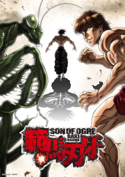 ���� ���� [��-5] / Baki 5 ����� / ���� � ��� �������� / Hanma Baki: Son of Ogre