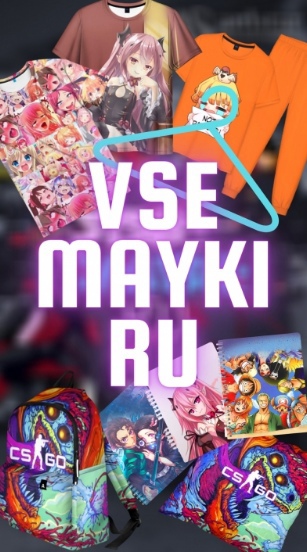 ����� ������ � ��������  ����������� �� �����?