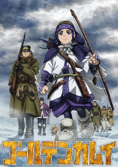 ������� �������� 4 ����� / Golden Kamuy 4th Season