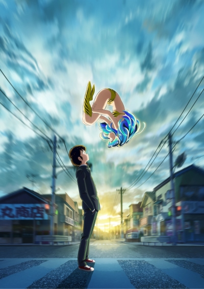 ��������� ��������� (2022) / Urusei Yatsura (2022)